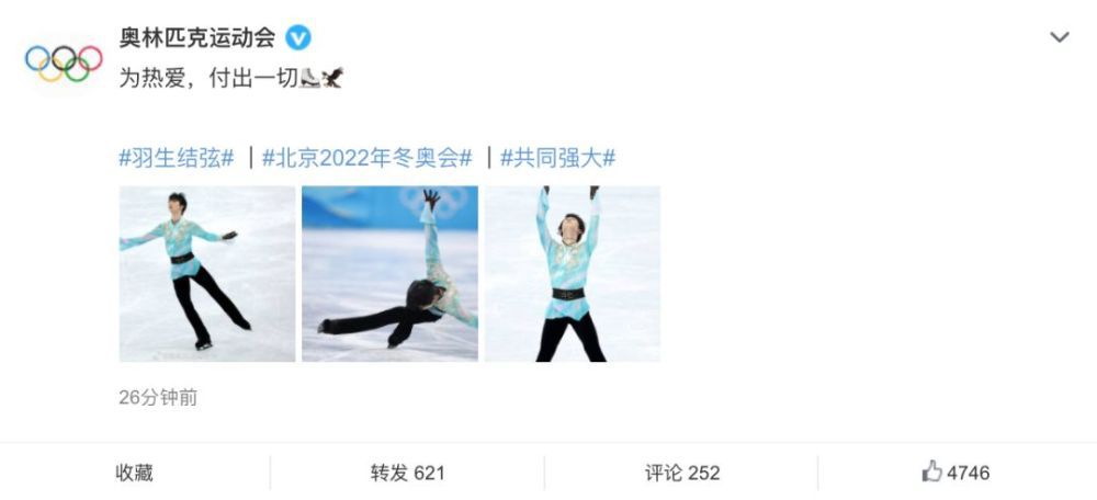 俺也去听听婷婷